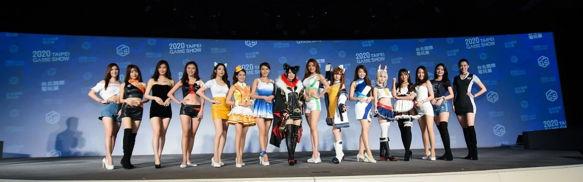 На Taipei Game Show привезут несколько эксклюзивов PlayStation На Taipei Game Show привезут несколько эксклюзивов PlayStation
