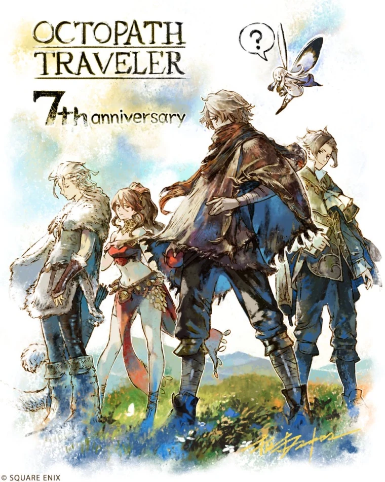 Легендарная JRPG Octopath Traveler отмечает семилетие Легендарная JRPG Octopath Traveler отмечает семилетие