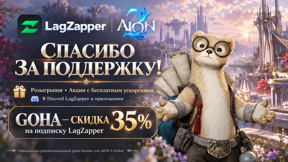 Реклама: XUNYOU NETWORK TECHNOLOGY CO., LIMITED erid: 2VtzqxiMrE1 Реклама: XUNYOU NETWORK TECHNOLOGY CO., LIMITED erid: 2VtzqxiMrE1