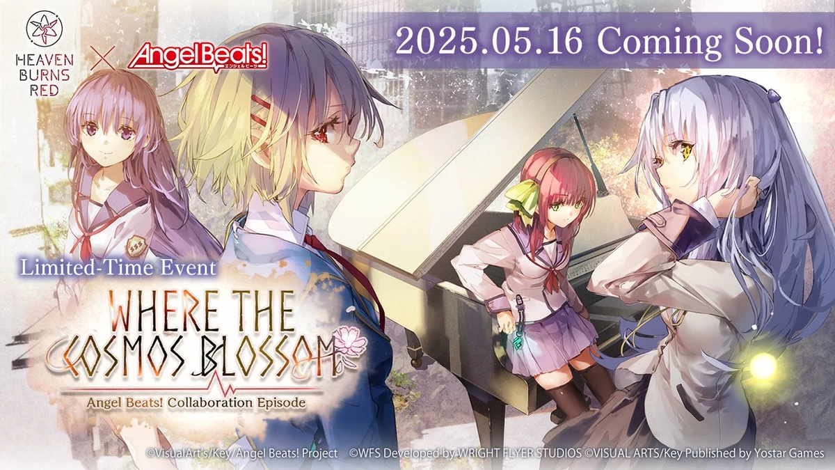 Коллаборация Heaven Burns Red и Angel Beats! выйдет на глобале Коллаборация Heaven Burns Red и Angel Beats! выйдет на глобале