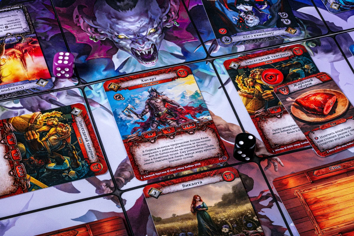 Hobby World is launching a crowdfunding campaign for the board game 