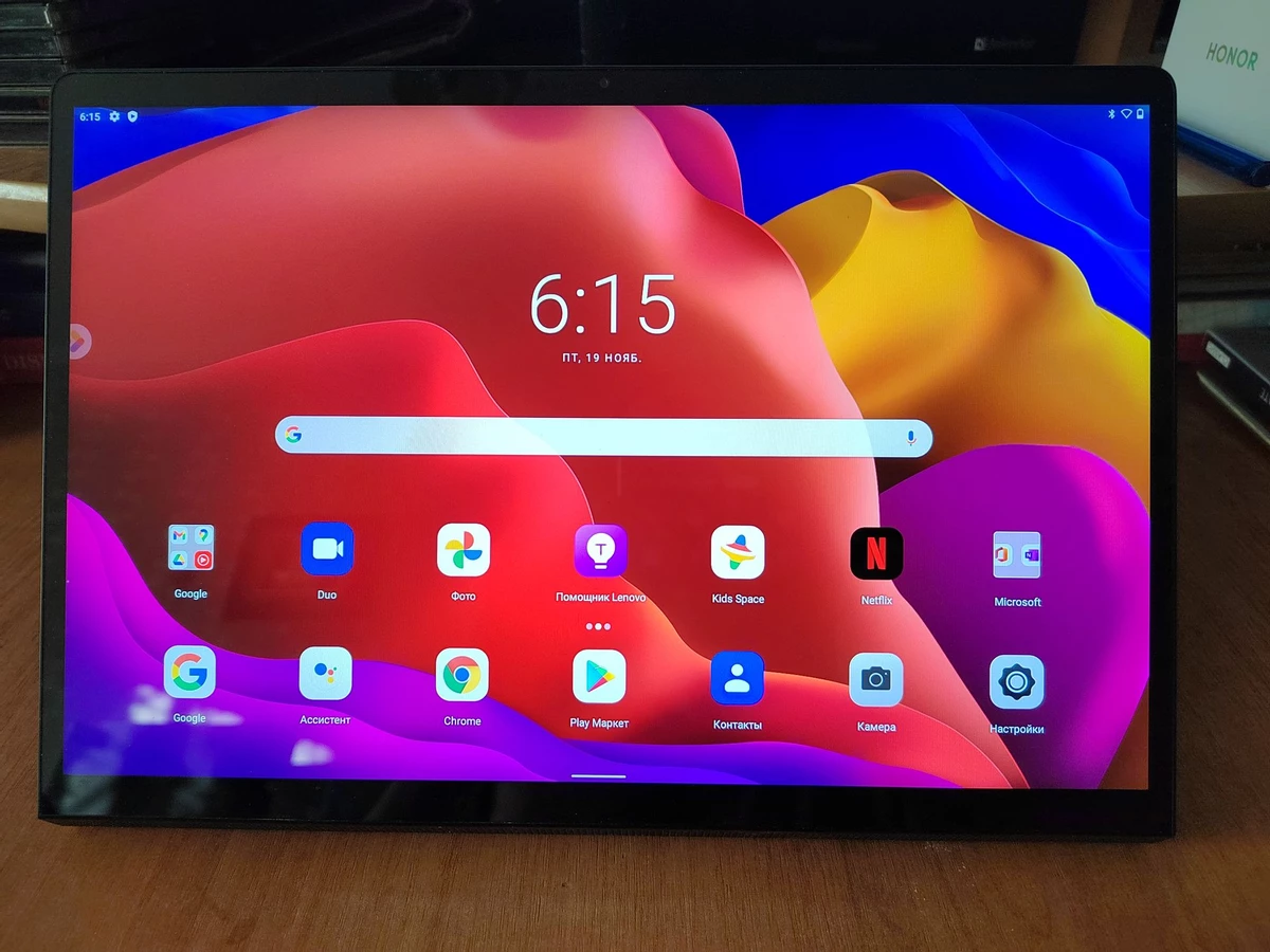 Обзор Lenovo Yoga Tab 13