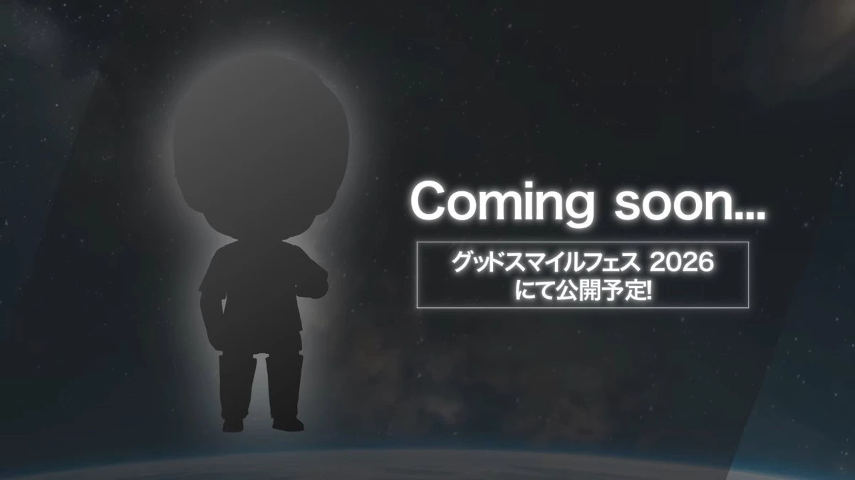 Гениальный чиби вам на полку! Из Коджимы Хидео сделают фигурку Nendoroid Гениальный чиби вам на полку! Из Коджимы Хидео сделают фигурку Nendoroid