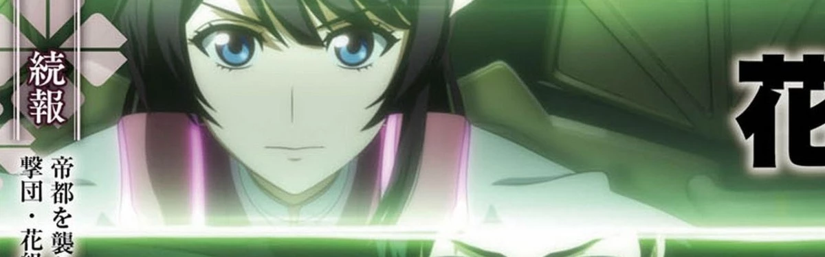 Project Sakura Wars - Новые скриншоты Project Sakura Wars - Новые скриншоты