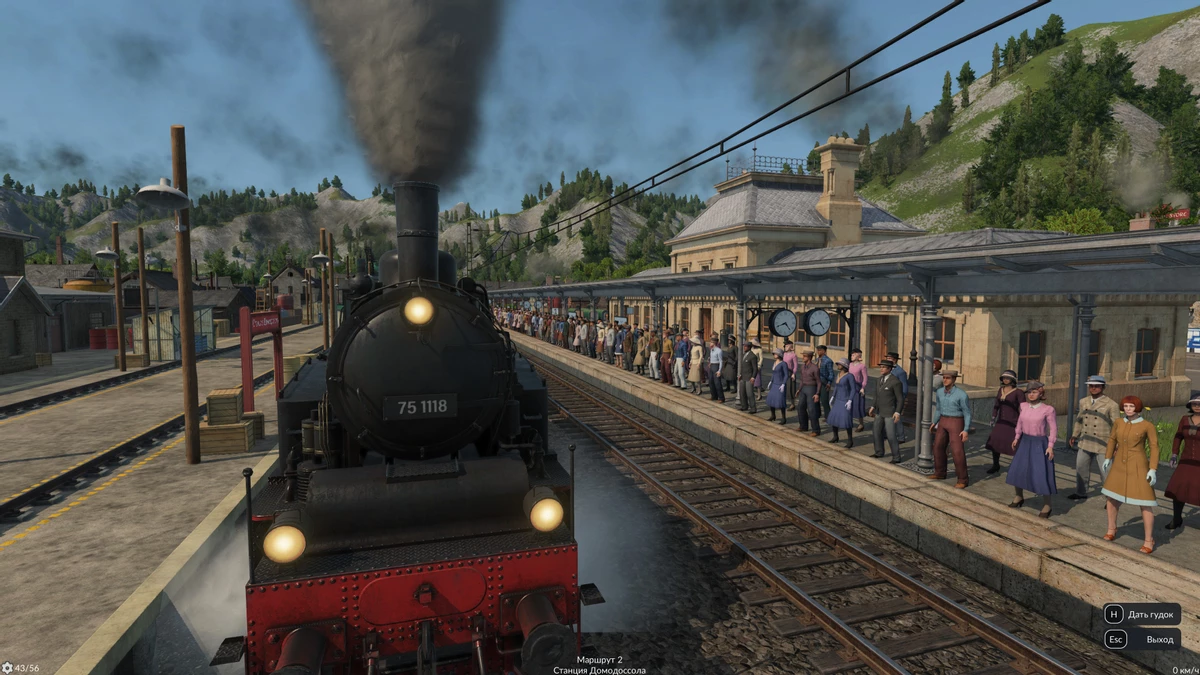 Transport Fever 3 — еще одну станцию поставлю и спать