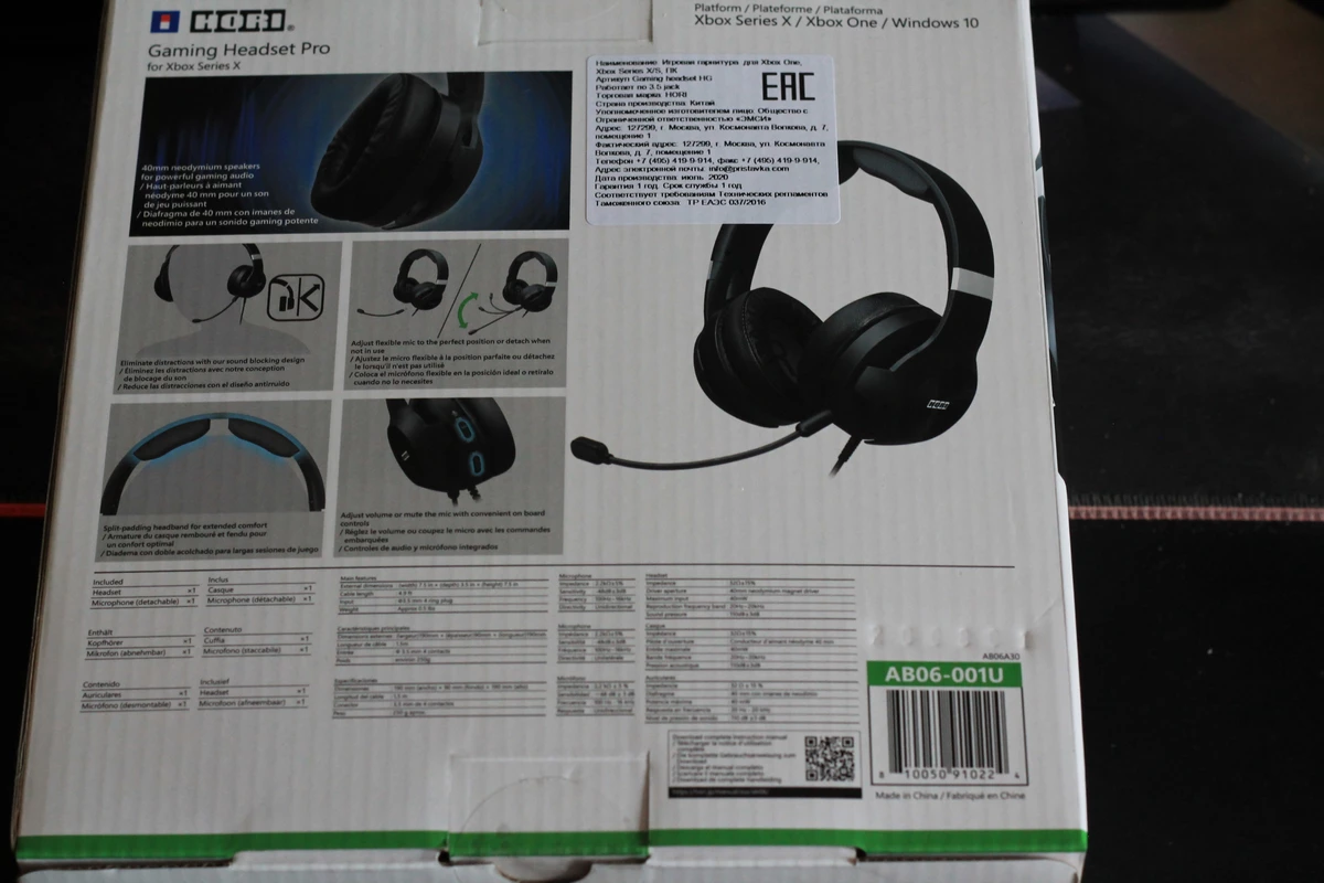 Обзор гарнитуры HORI Gaming Headset Pro для Xbox Series XlS