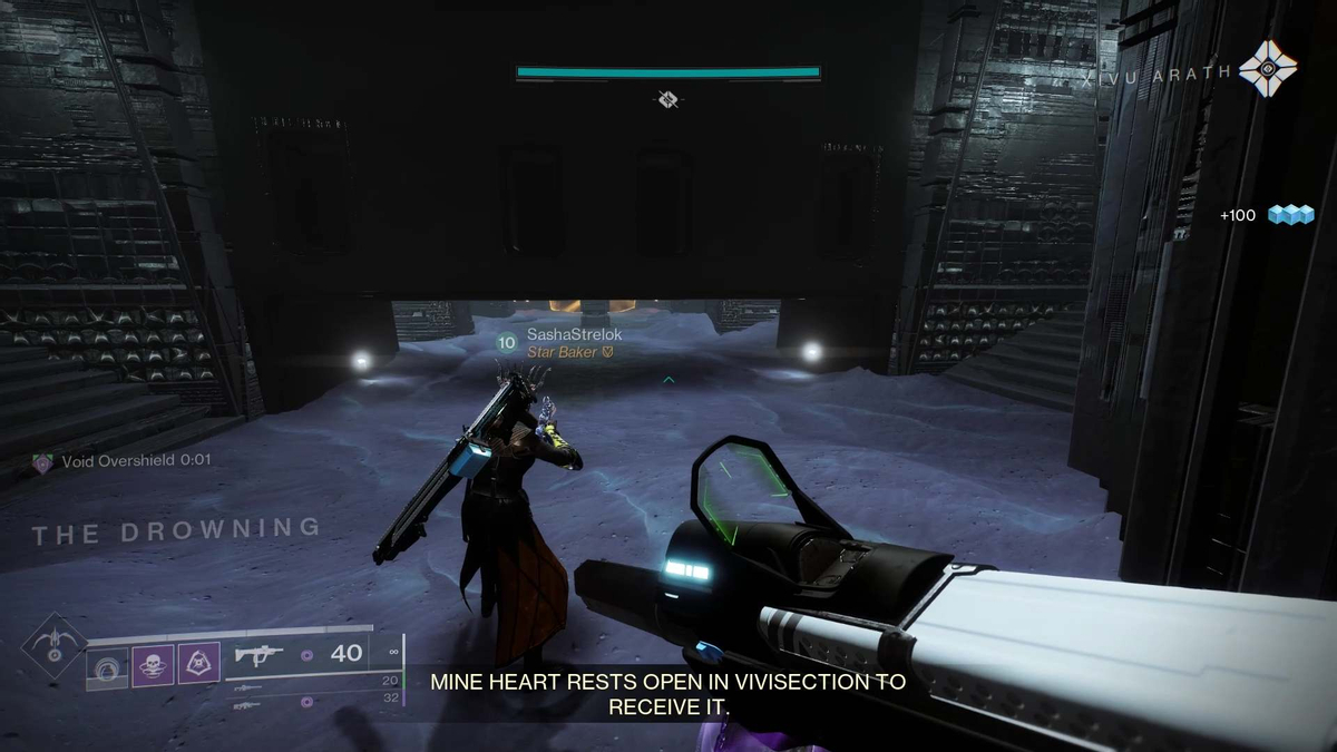 Destiny 2 - как получить скрытое экзотическое оружие “Жуткое орудие”