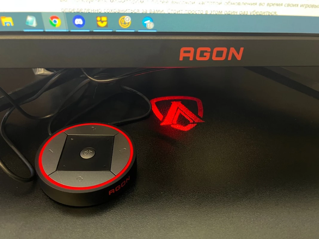 Обзор игрового монитора AOC AGON PRO AG254FG