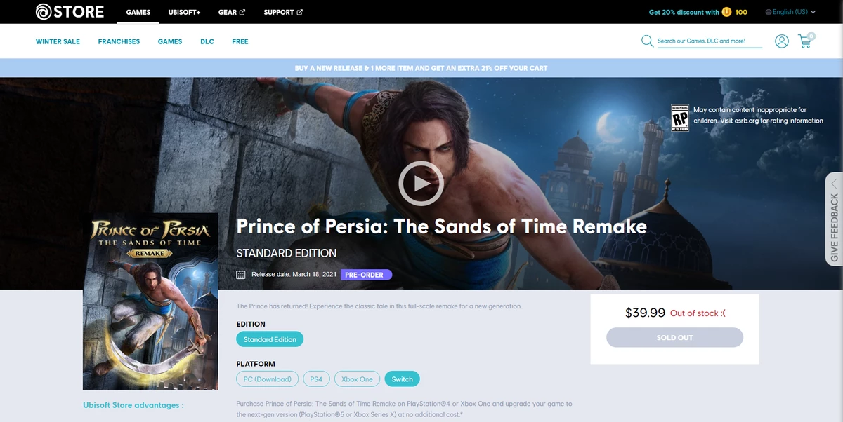 [Утечка] Prince of Persia: The Sands of Time Remake выйдет на Nintendo Switch