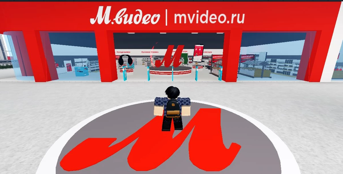 М.Видео пытается привлечь школьную аудиторию через Roblox 