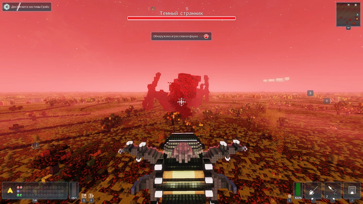Обзор Cubic Odyssey — Minecraft и No Man's Sky в одном флаконе Обзор Cubic Odyssey — Minecraft и No Man's Sky в одном флаконе