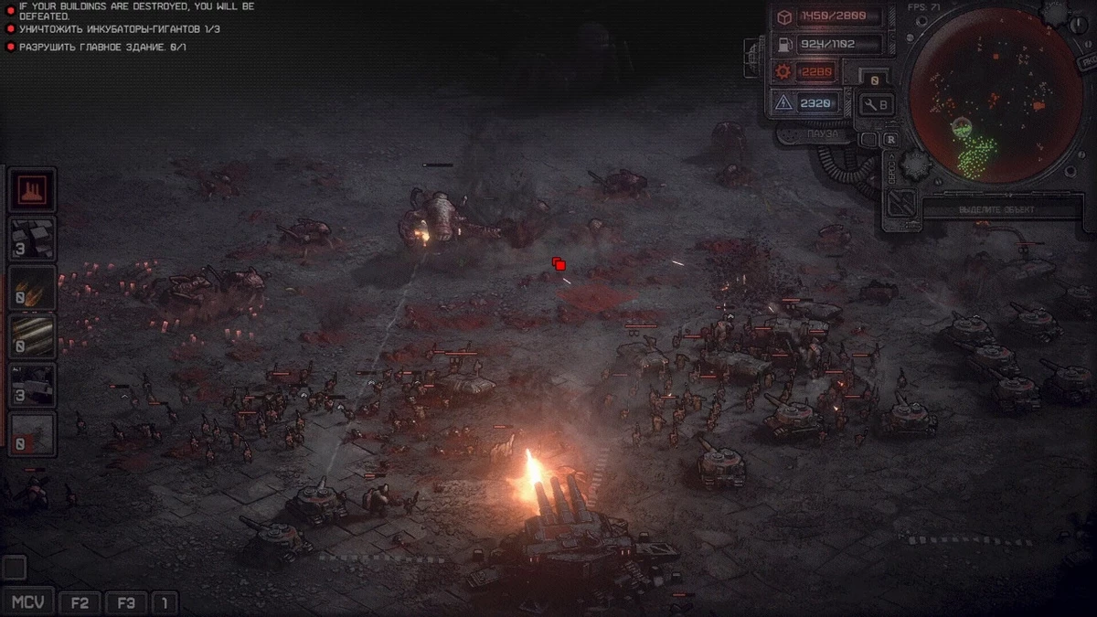 Осада городов и мутанты: Dust Front RTS получит первую демоверсию на фестивале в Steam Осада городов и мутанты: Dust Front RTS получит первую демоверсию на фестивале в Steam