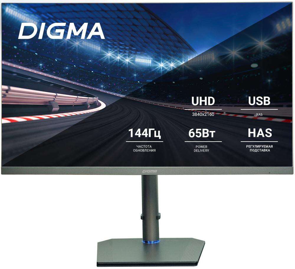 Монитор Digma DM-MONG2740 — премиальный продукт отличного качества