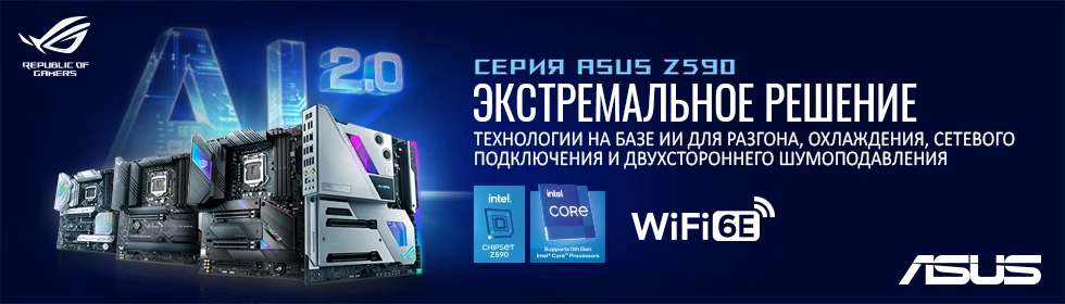 [SGF 2021] Encased – новый трейлер классической ролевой игры