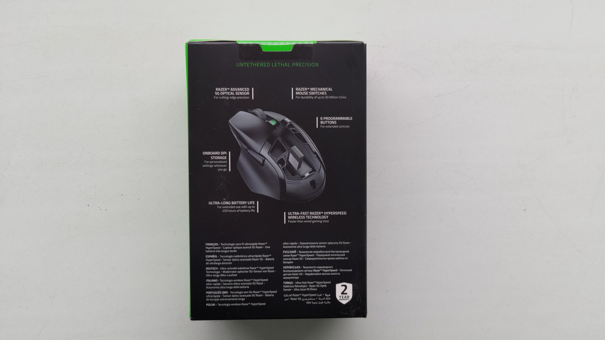 Обзор беспроводной игровой мыши Razer Basilisk X HyperSpeed