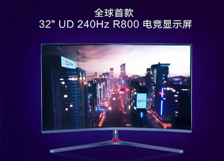 TCL анонсировала 32-дюймовый 4К-монитор с 240 Гц TCL анонсировала 32-дюймовый 4К-монитор с 240 Гц