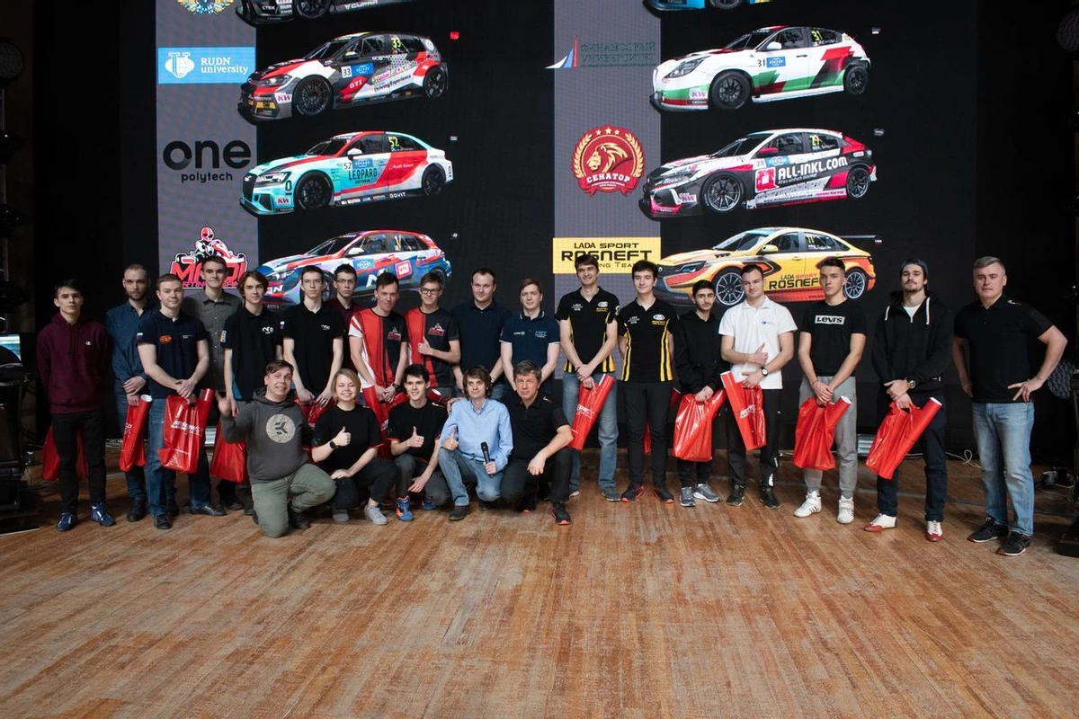 RaceRoom - Командный турнир среди ВУЗов города Москвы RaceRoom - Командный турнир среди ВУЗов города Москвы