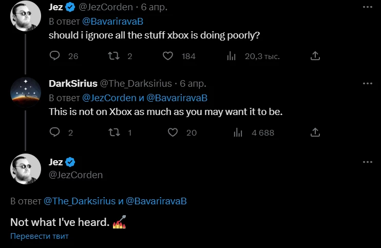 Дружба между Xbox и Square Enix не задалась. Виноваты в этом именно Microsoft Дружба между Xbox и Square Enix не задалась. Виноваты в этом именно Microsoft