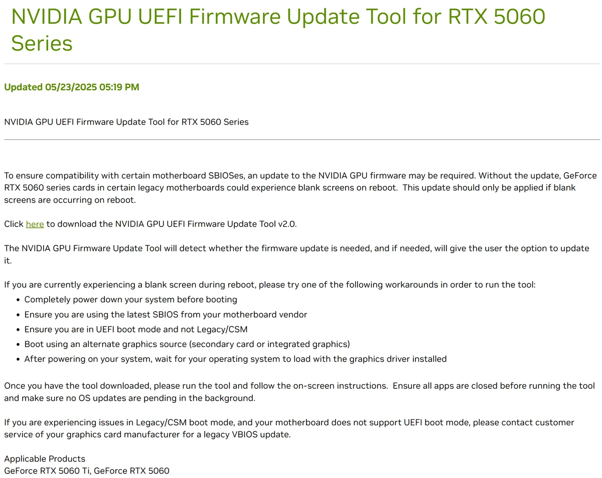 Черные экраны на RTX 5060(Ti)? Драйверы не помогут — пора обновлять vBIOS Черные экраны на RTX 5060(Ti)? Драйверы не помогут — пора обновлять vBIOS