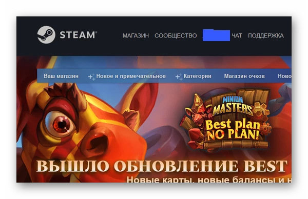 Как скачать игру без торрента на компьютер	