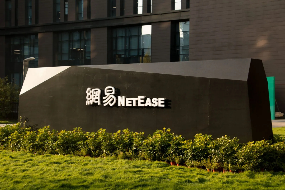 NetEase ответила на обвинения и нападки Blizzard 