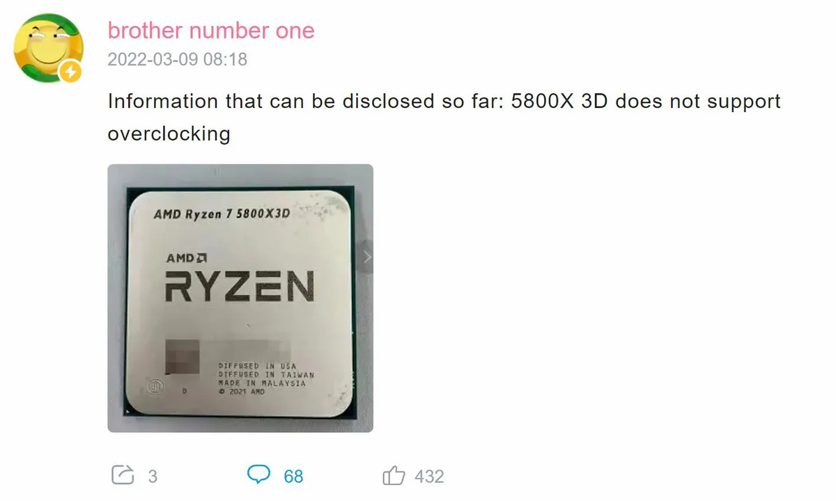 AMD Ryzen 7 5800X3D нельзя будет разгонять