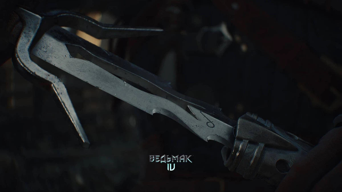 The Witcher 4 еще не вышла, но уже получила награду The Witcher 4 еще не вышла, но уже получила награду