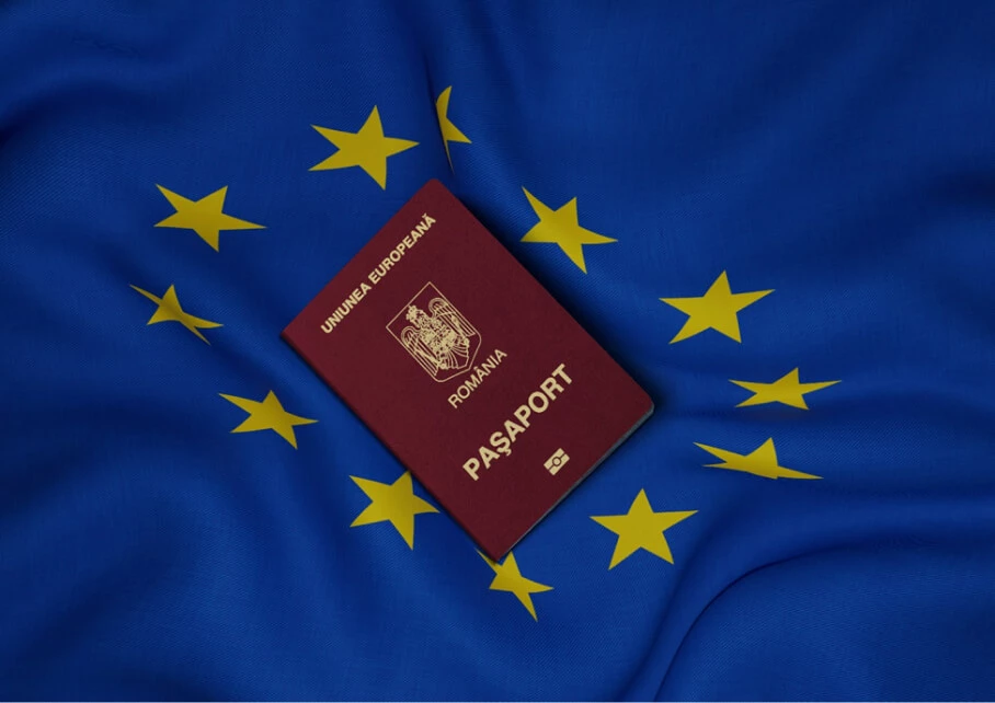 Паспорт Румынии: права, возможности и способы получения в 2025 году Паспорт Румынии: права, возможности и способы получения в 2025 году