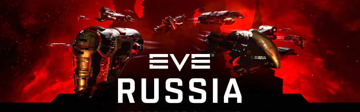 EVE Russia 2020 — Самая масштабная встреча с русскоязычными игроками EVE Russia 2020 — Самая масштабная встреча с русскоязычными игроками