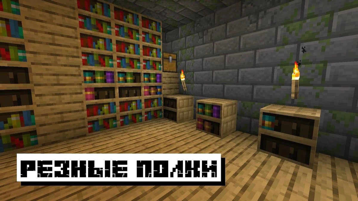 Скачать Майнкрафт 1.20.0, 1.20.50 и 1.20.100 на Андроид Бесплатно: Minecraft 1.20.0, 1.20.50 и 1.20.100