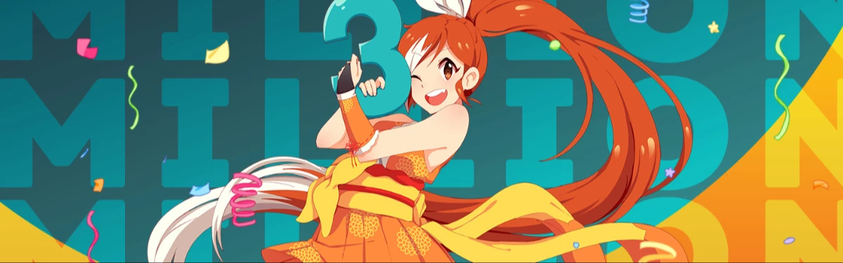 [Халява] Crunchyroll раздает 3 месяца подписки Xbox Game Pass для ПК