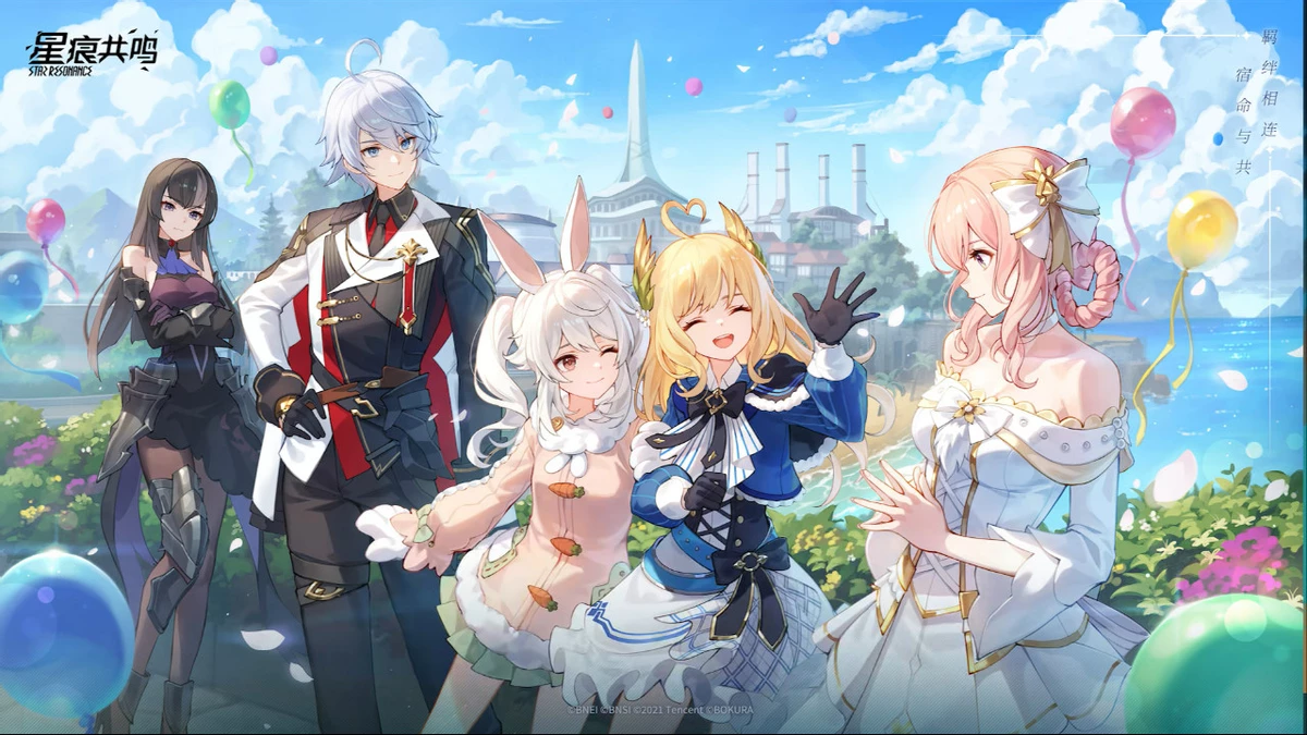 В Китае Blue Protocol: Star Resonance запустят уже в июле В Китае Blue Protocol: Star Resonance запустят уже в июле