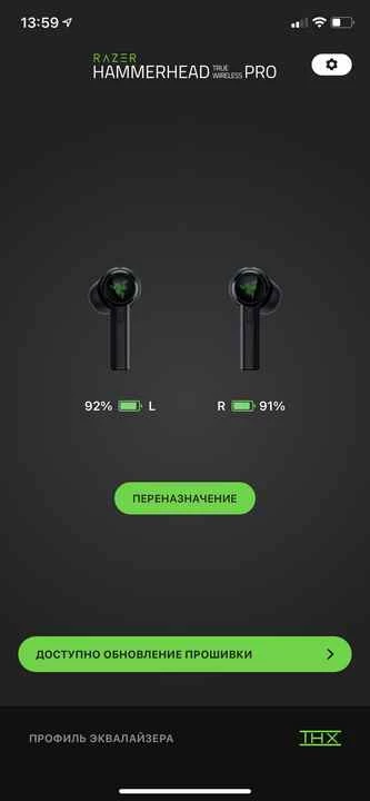 Обзор Razer Hammerhead True Wireless Pro