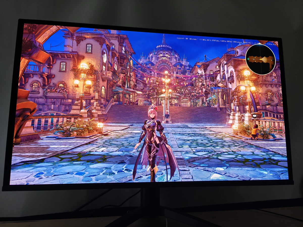 Обзор OLED-монитора Digma Pro 27” Vision S Обзор OLED-монитора Digma Pro 27” Vision S