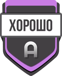 Новая система оценок игр на портале GoHa.Ru Новая система оценок игр на портале GoHa.Ru