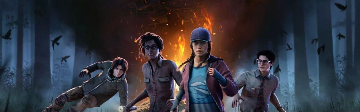Кроссовер между Fortnite и Dead by Daylight может состояться в ближайшем будущем Кроссовер между Fortnite и Dead by Daylight может состояться в ближайшем будущем