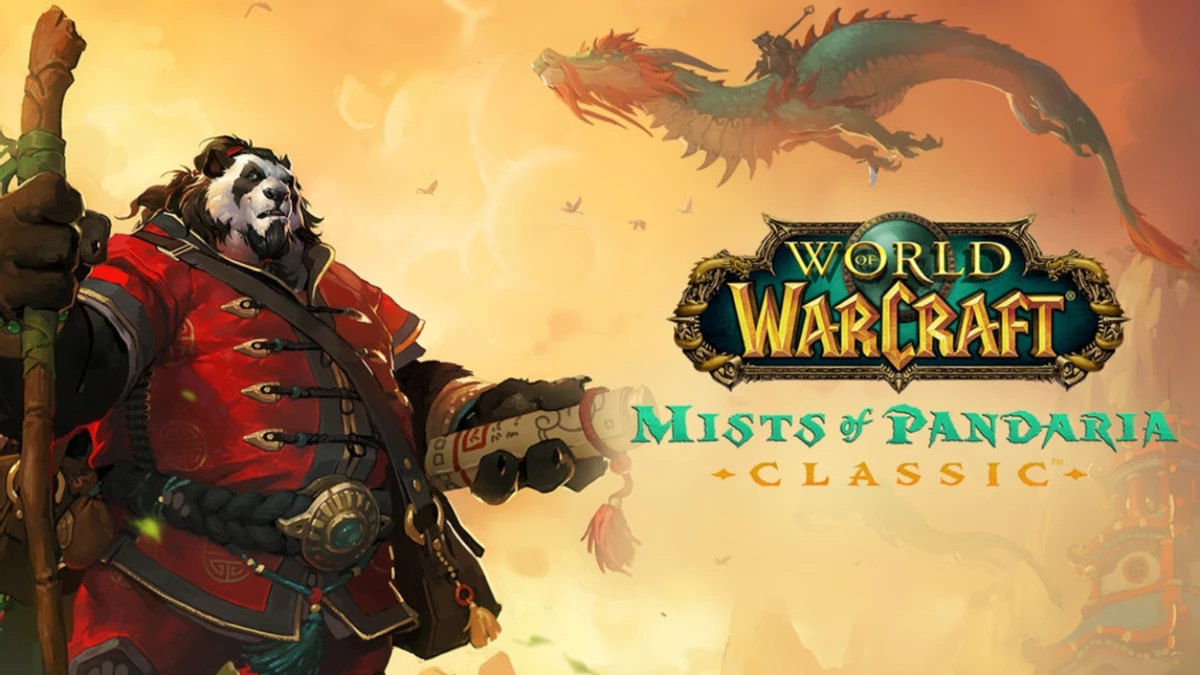 В WoW Mists of Pandaria Classic не добавят поиск рейдов, но откроют подземелье небожителей В WoW Mists of Pandaria Classic не добавят поиск рейдов, но откроют подземелье небожителей