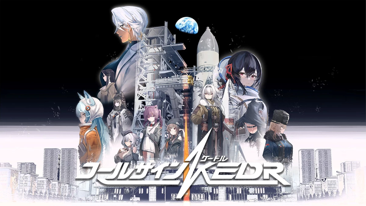 Catgirls, Kino and Space's song Catgirls, Kino and Space's song