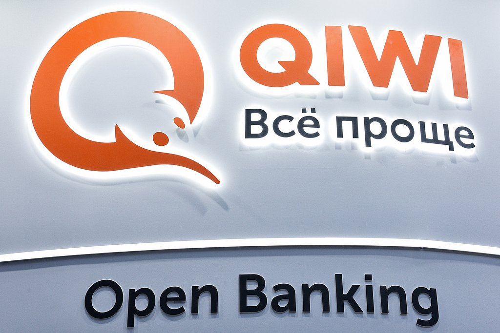 QIWI попала в опалу к Банку России — сервис получил серьезные ограничения