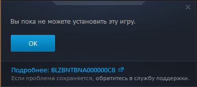 Точное время запуска Diablo Immortal, список серверов и ссылка на клиент для ПК. Но в России его не установить
