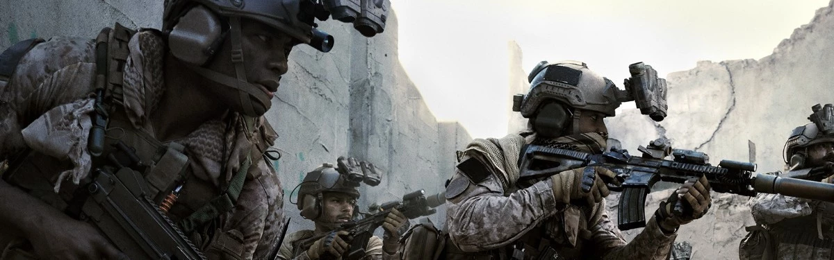 Call of Duty Modern Warfare – Пользователи нашли игровую консоль Activision Call of Duty Modern Warfare – Пользователи нашли игровую консоль Activision