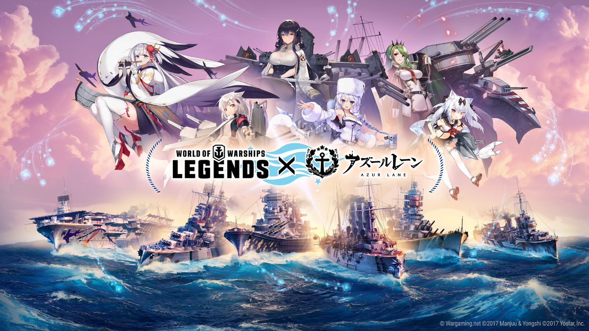 Третья волна коллаборации Azur Lane и World of Warships: Legends