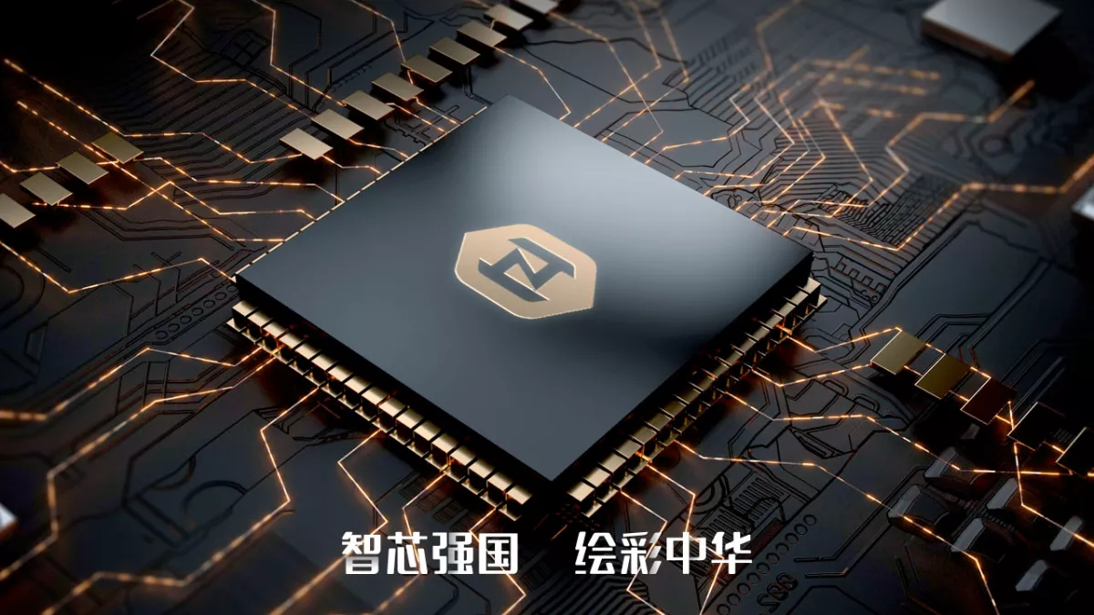 Китайская компания готовит видеокарту-конкурента NVIDIA GTX 1650