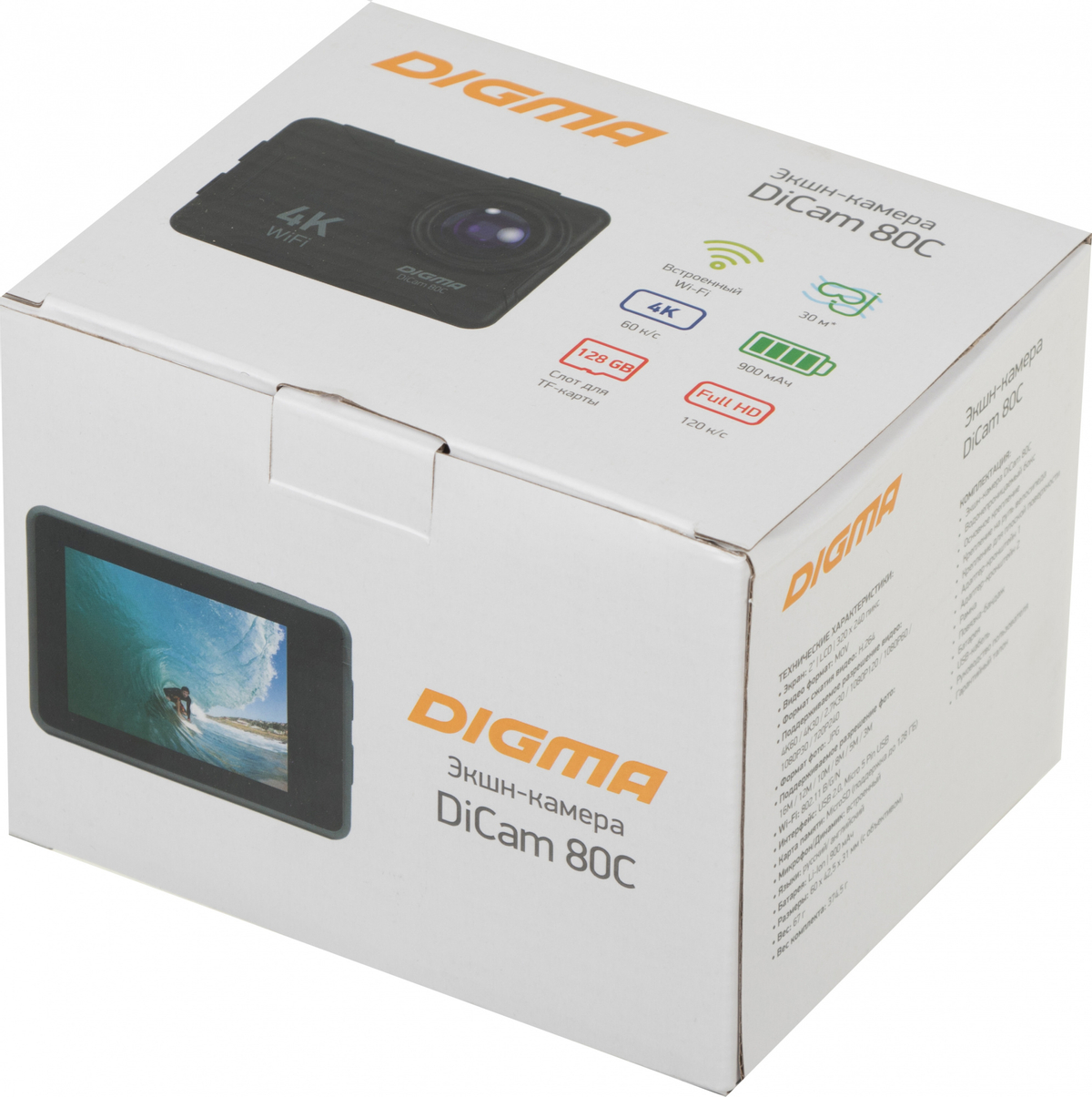 Обзор экшн-камеры DiCam 80C — хороший вариант для начинающих любителей экстрима