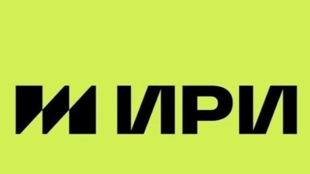 ИРИ поддержит 175 проектов национального контента на 22,6 млрд рублей