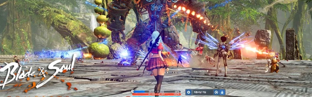 Российскую Blade & Soul на UE4 опять перенесли Российскую Blade & Soul на UE4 опять перенесли