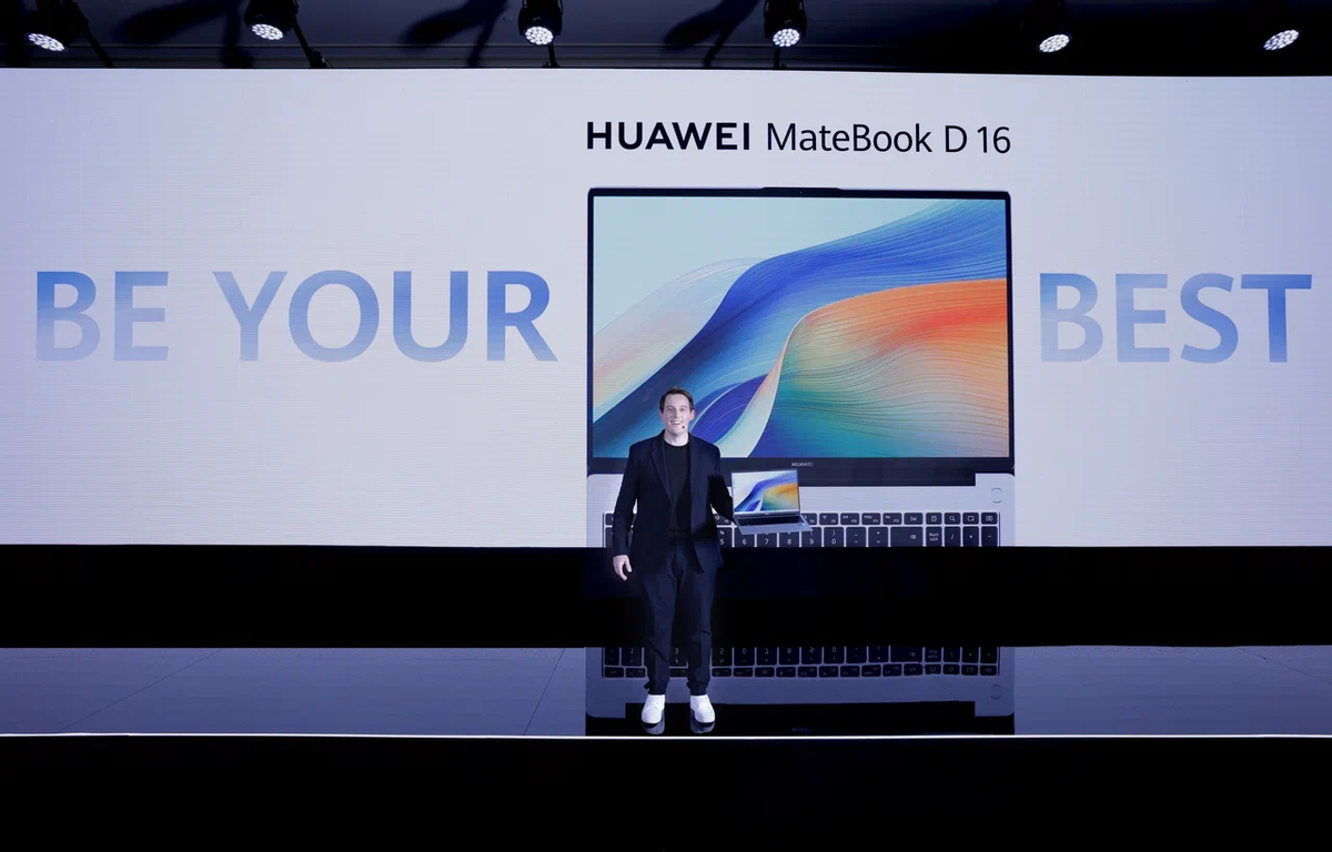 Huawei представила 13,2-дюймовый MatePad Pro, ноутбук MateBook D16 2024 и наушники FreeClip