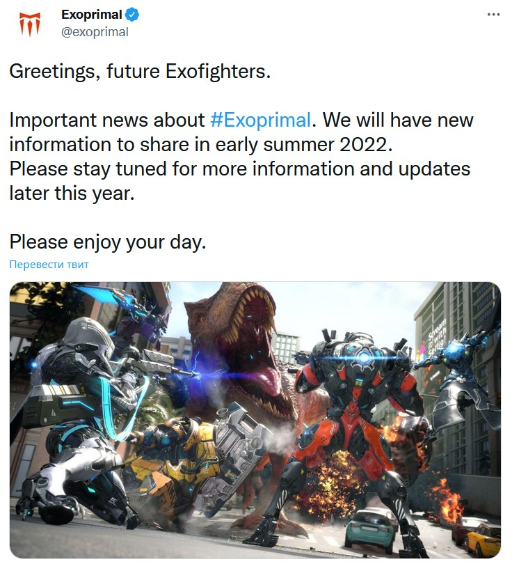 Новые детали о Exoprimal сообщат этим летом