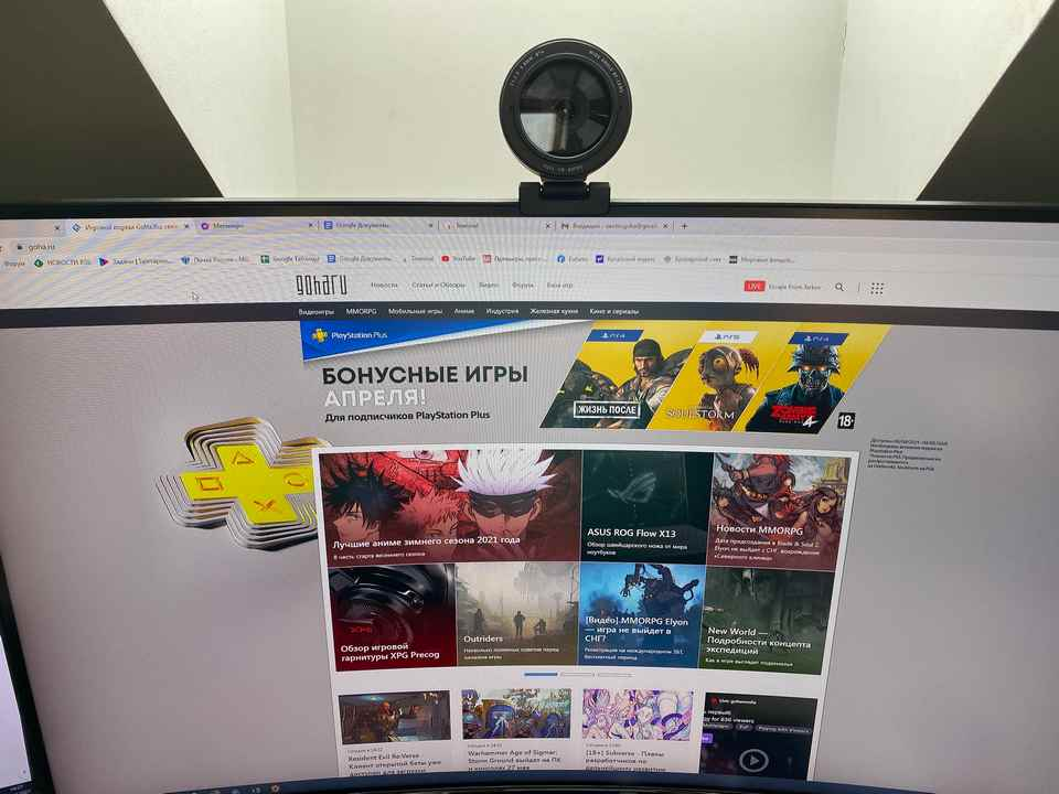 Обзор веб-камеры Razer Kiyo Pro — «вебка» на все случаи жизни.