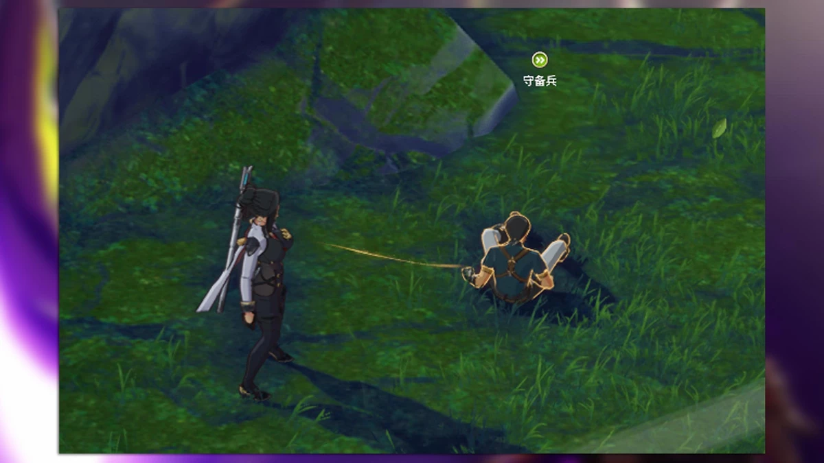 Изменения и новшества релизной версии MMORPG Blue Protocol: Star Resonance Изменения и новшества релизной версии MMORPG Blue Protocol: Star Resonance